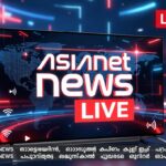 asianet news live