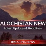 balochistan news