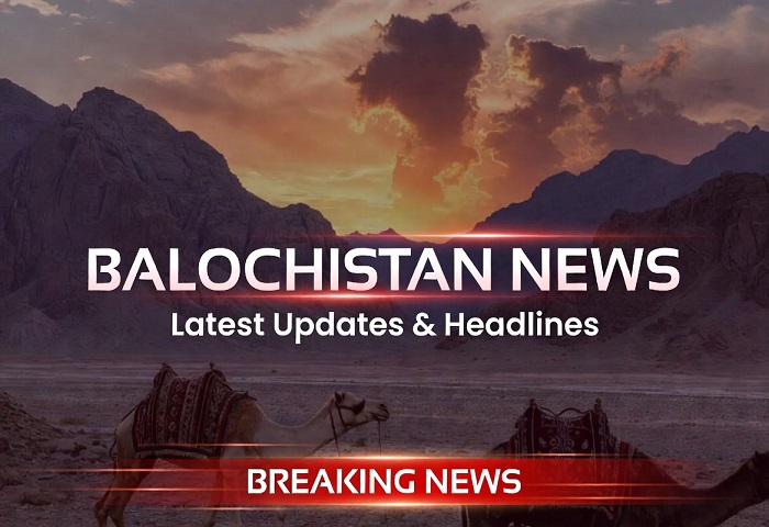 balochistan news
