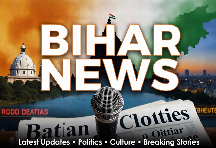 bihar news