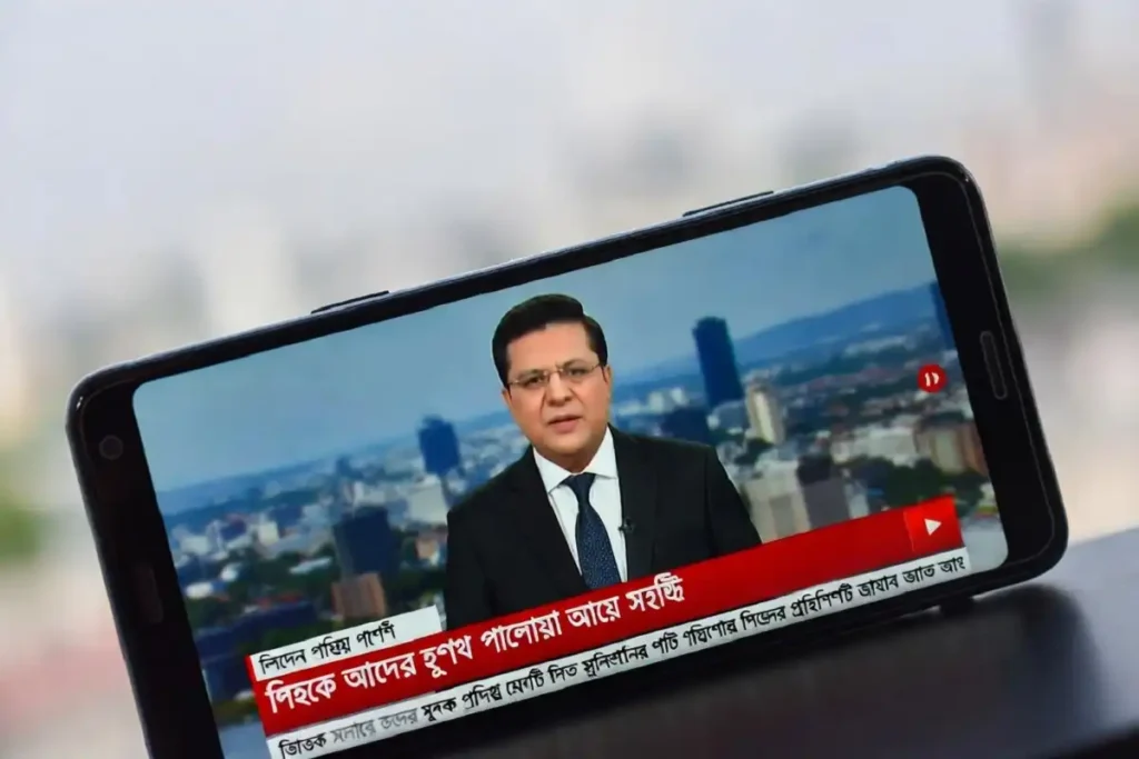 ABP Ananda top Bengali news shows on screen