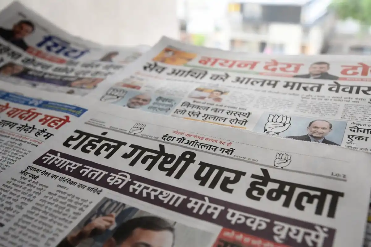 BJP news governance and policy updates India